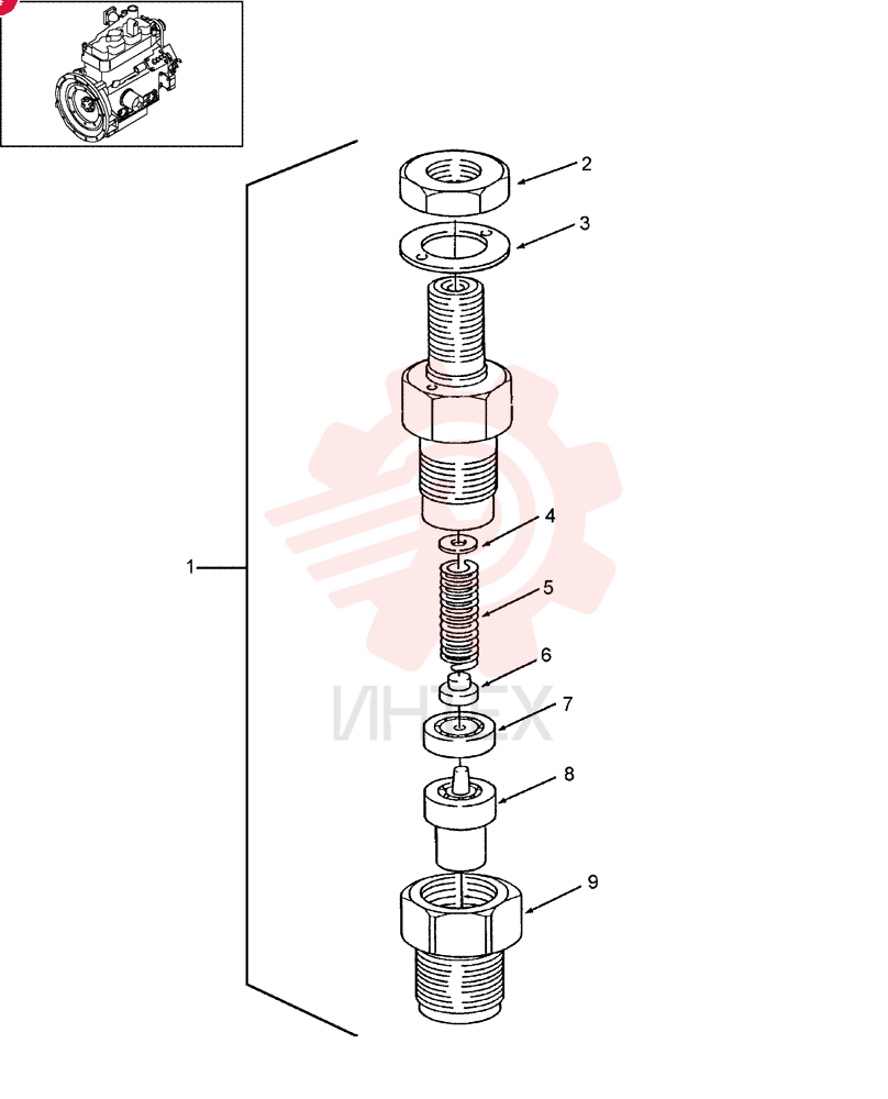 FUEL SYSTEM INJECTOR