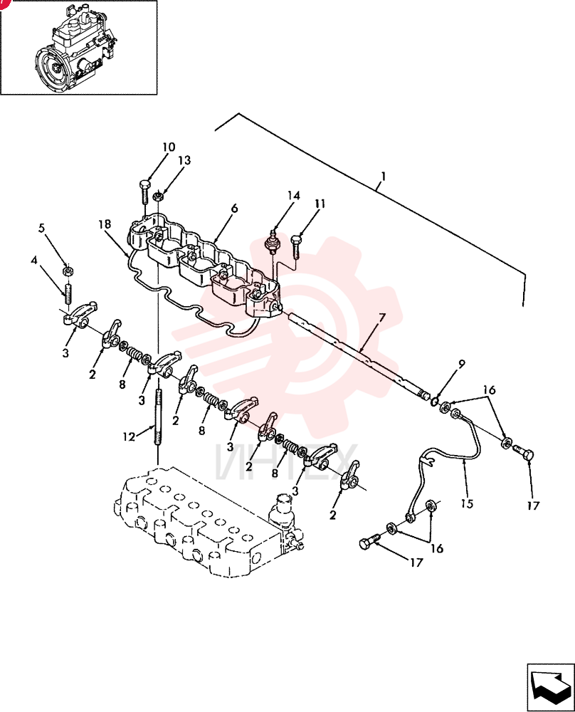 ROCKER ARM
