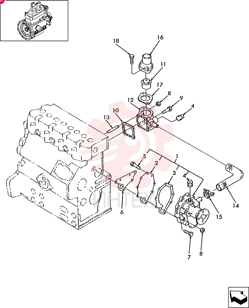 WATER PUMP