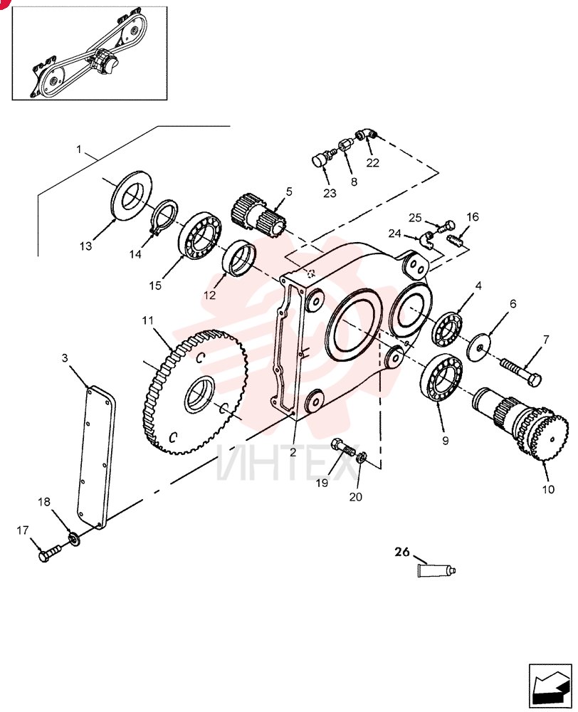 ORDER COMPONENTS