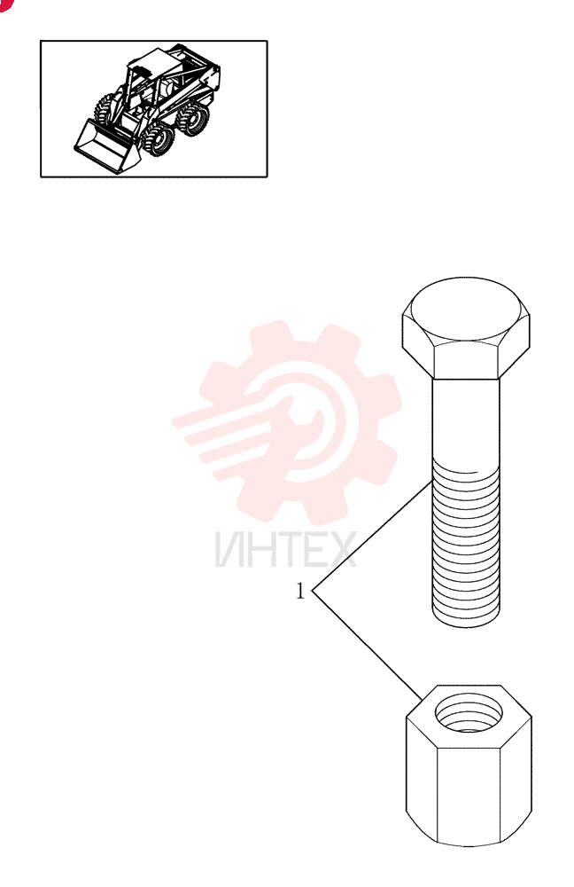 SPECIAL TOOL