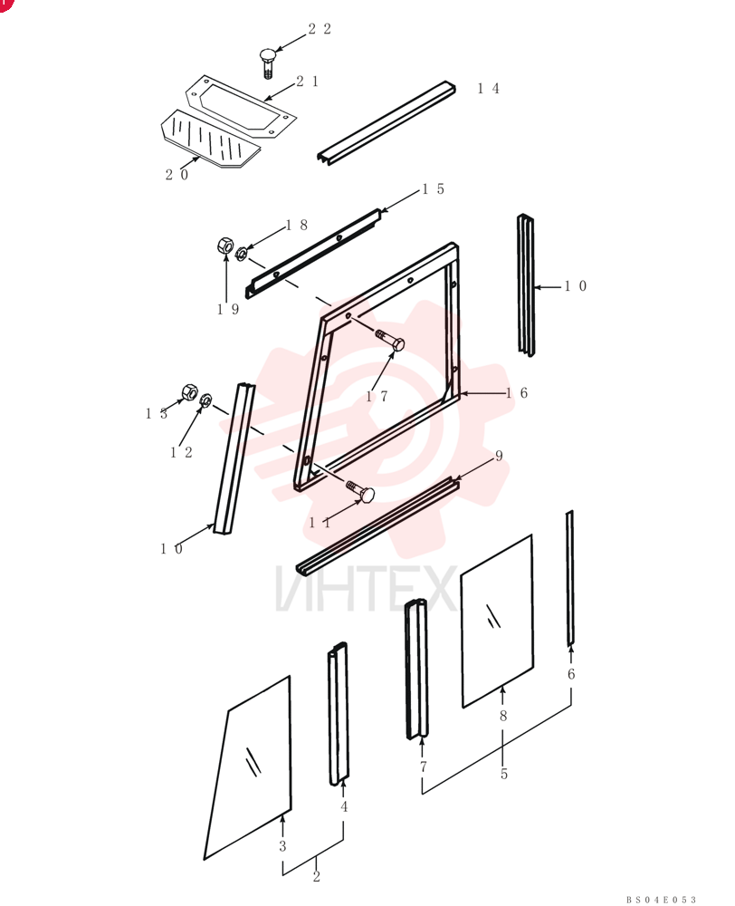KIT