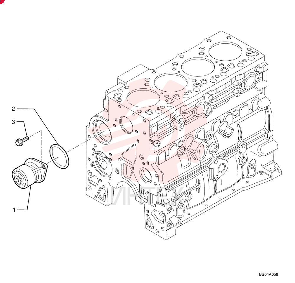 WATER PUMP