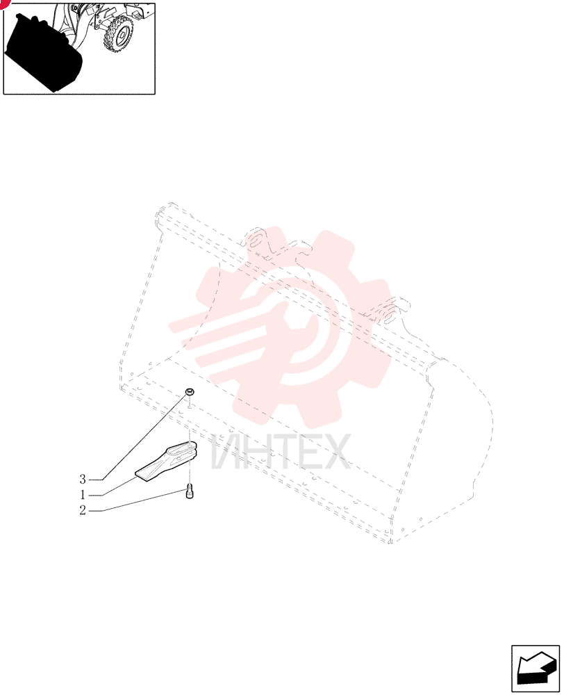 BUCKET TOOTH SHANK 85811440
