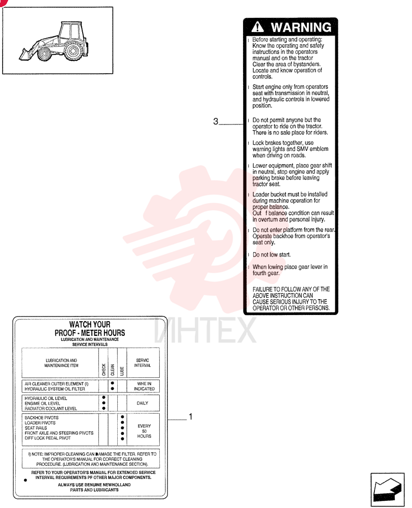 DECAL 85803868
