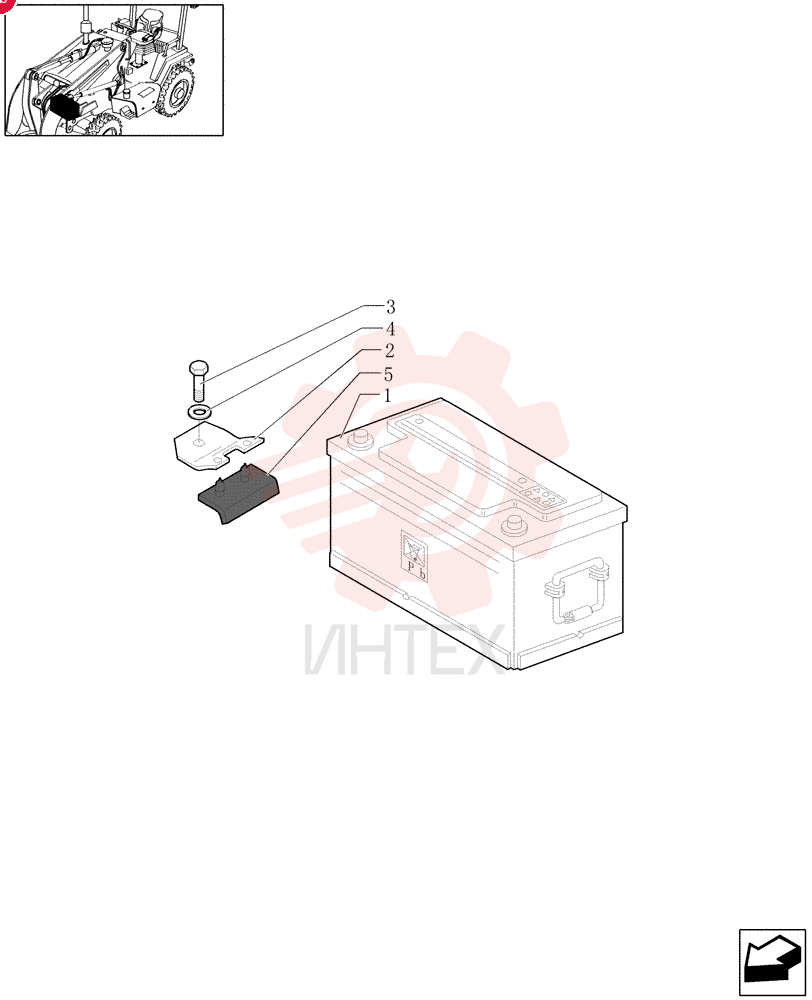 WET BATTERY 82012860