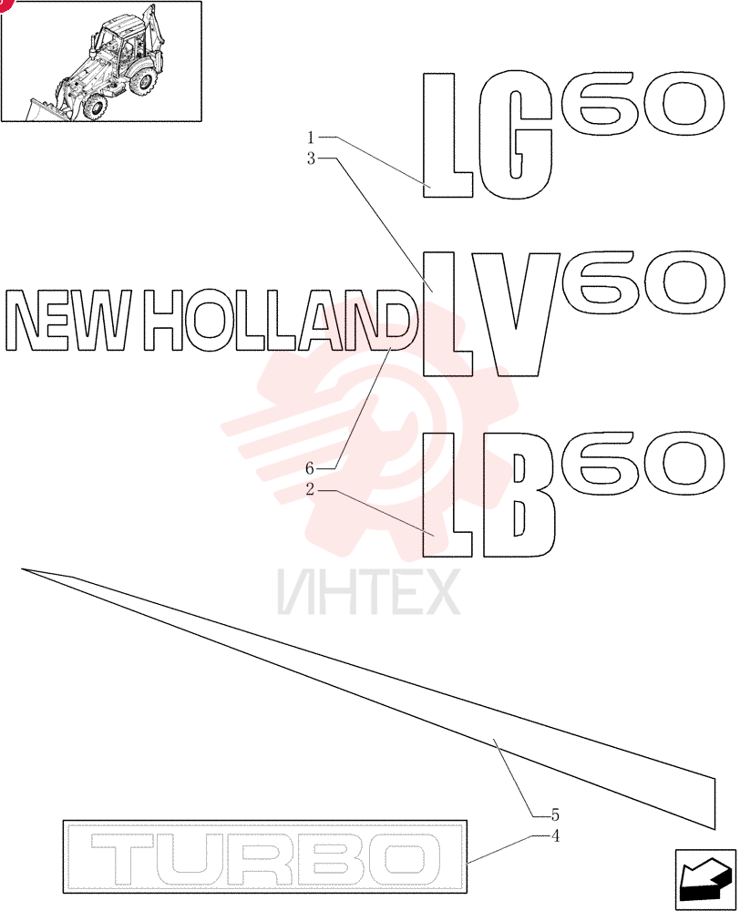 DECAL