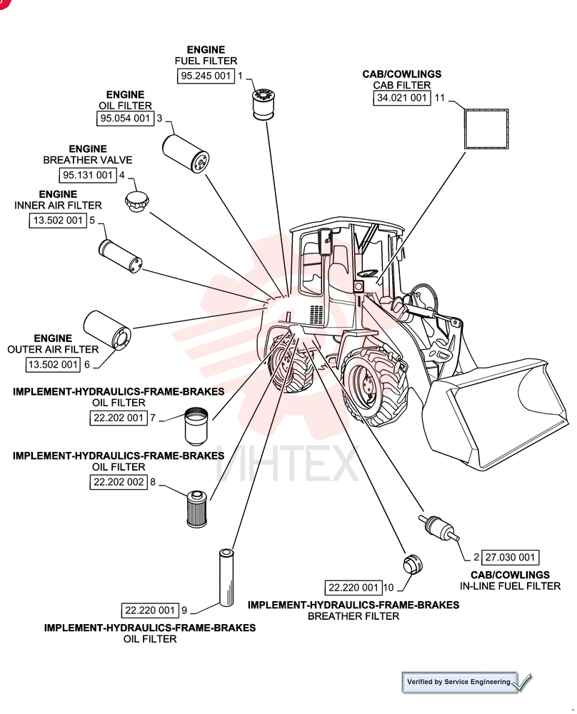 FUEL FILTER