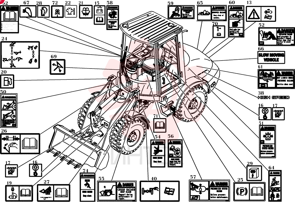 DECAL 84093664 (1)