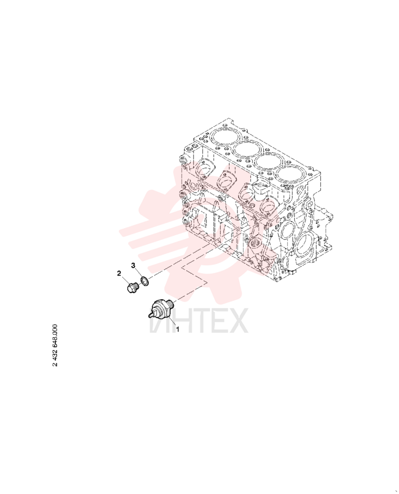 PRESSURE SWITCH 2465037