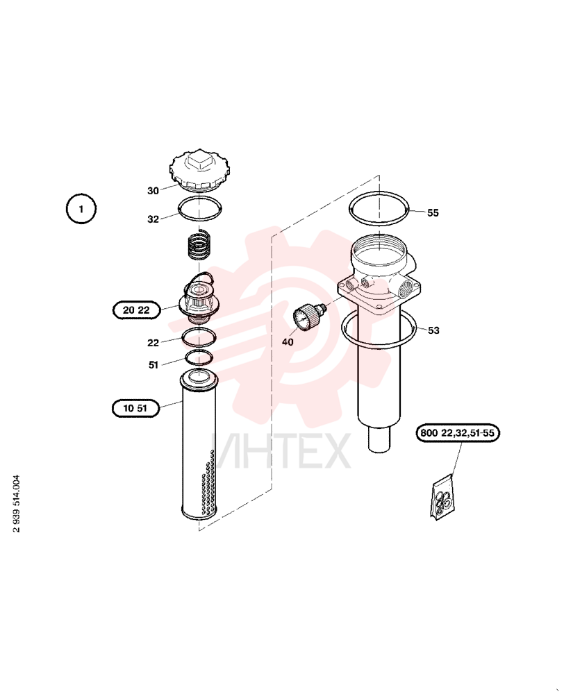 HYDRAULIC OIL FILTER