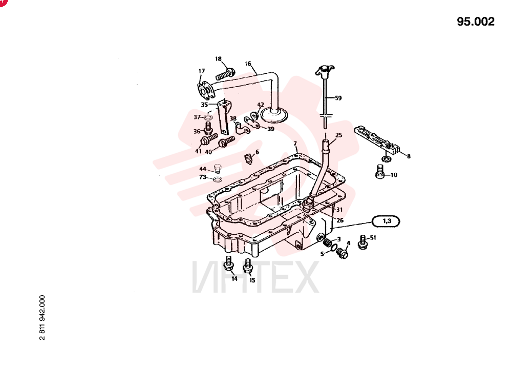 ENGINE OIL PAN 76595448