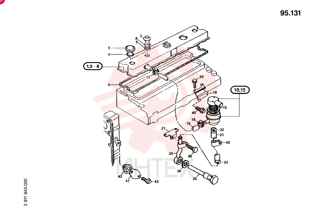HYDRAULIC VALVE