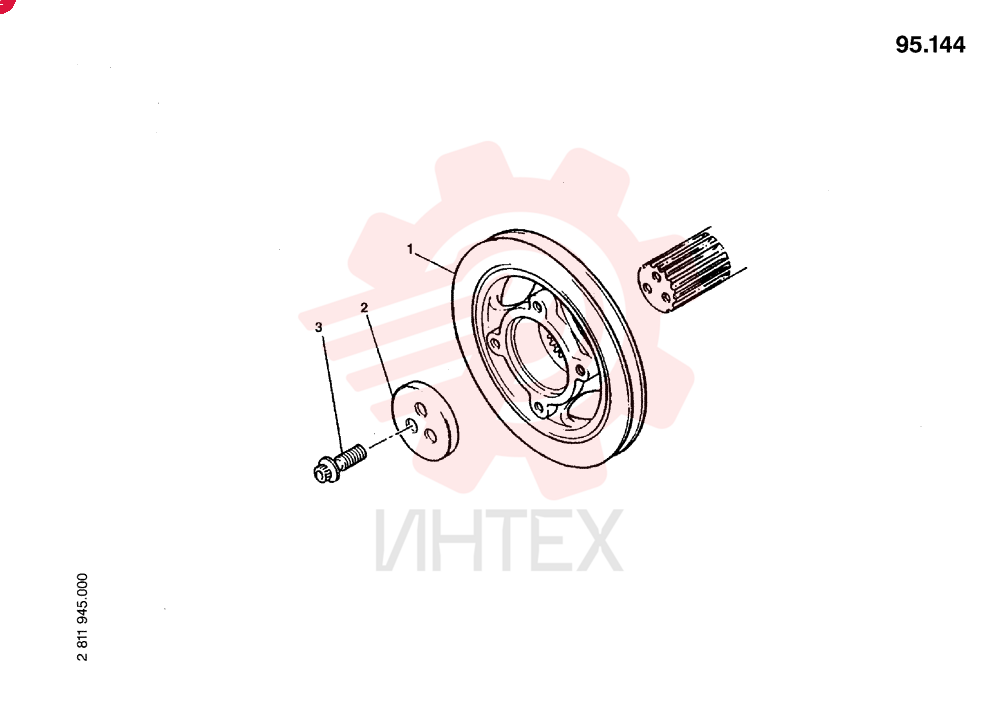 PULLEY