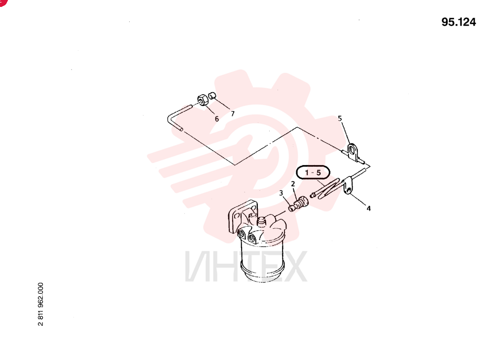 RIGID TUBE