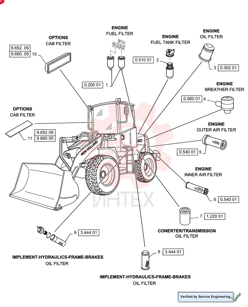 FUEL FILTER