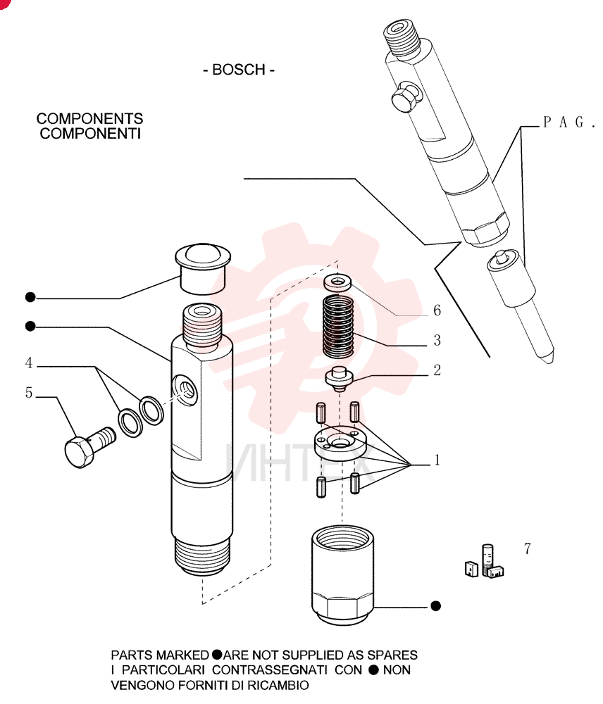 SPACER