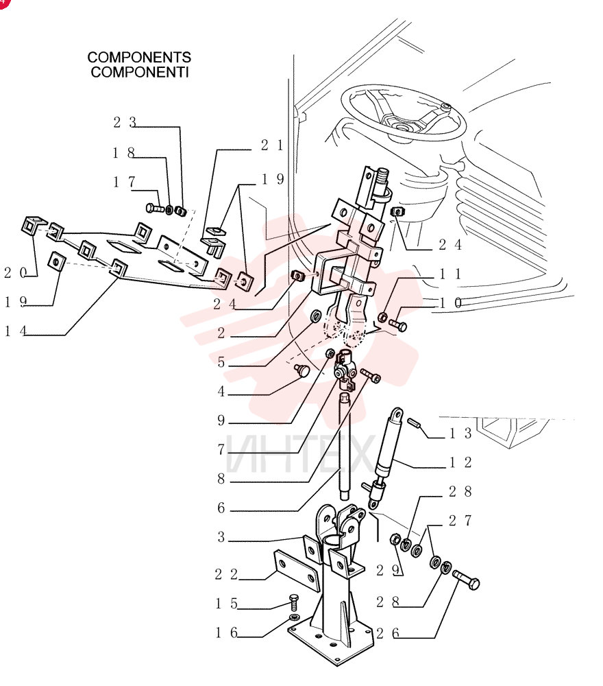 STEERING COLUMN