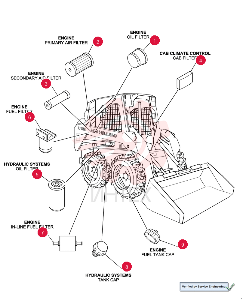 ENGINE OIL FILTER