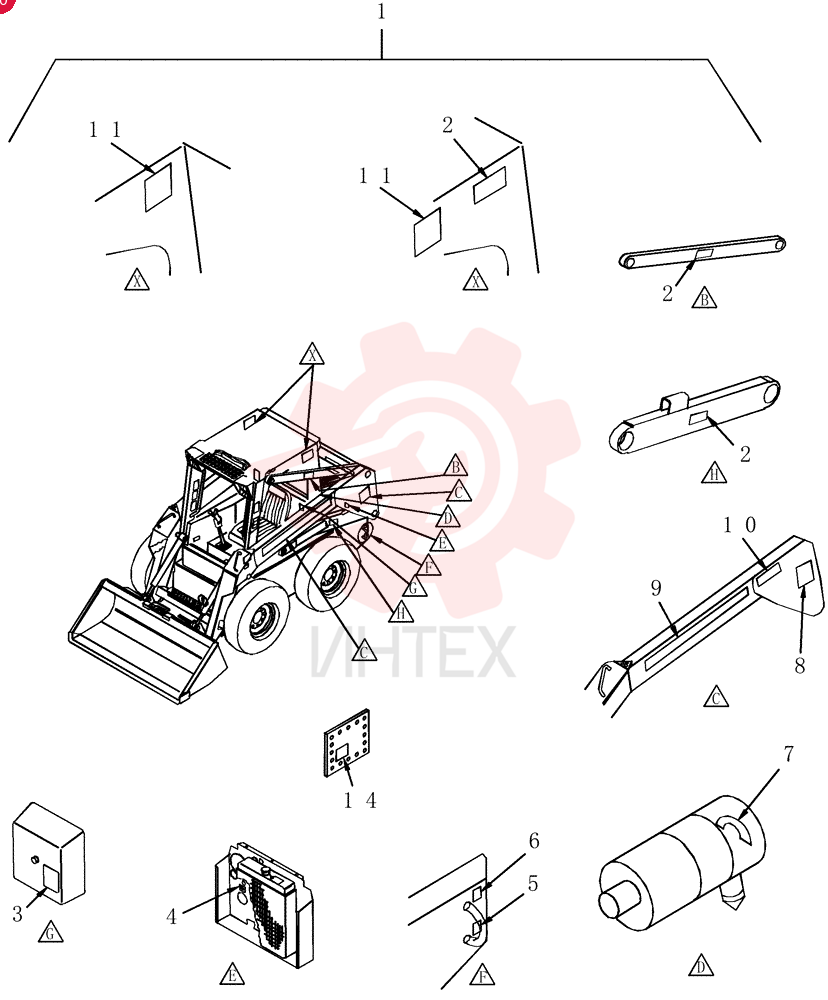 DECAL KIT