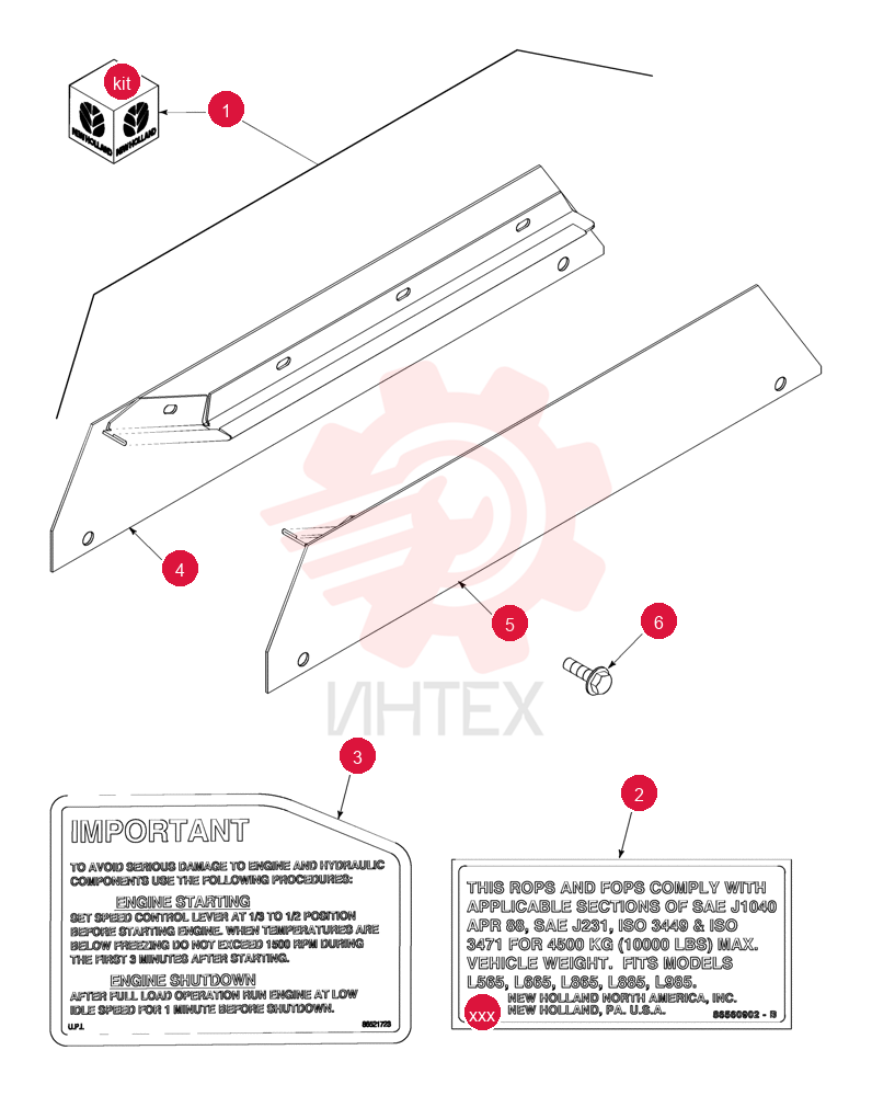 HEATER