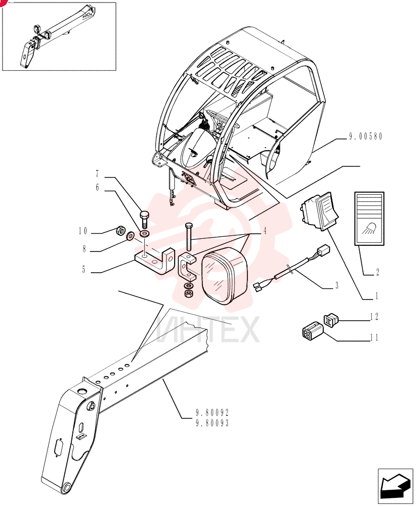 TOGGLE SWITCH