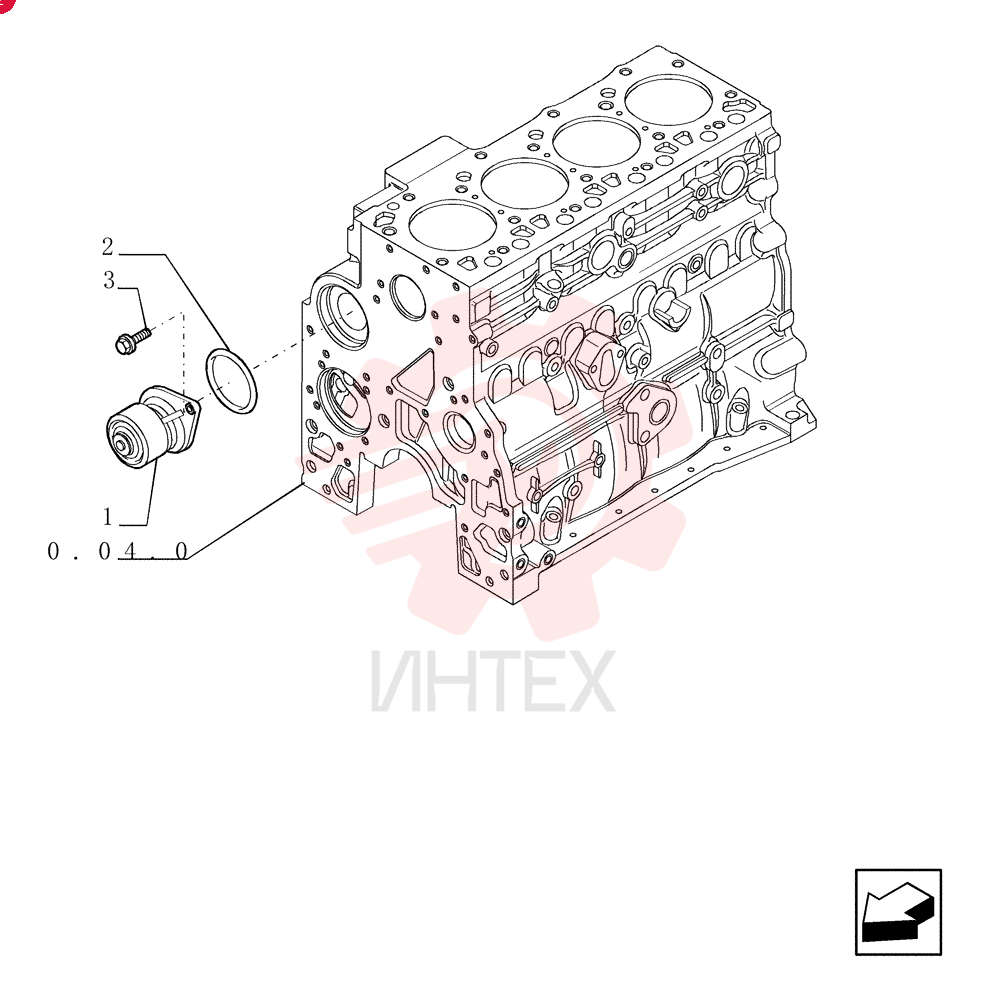 WATER PUMP