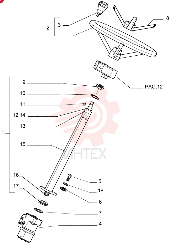 STEERING COLUMN