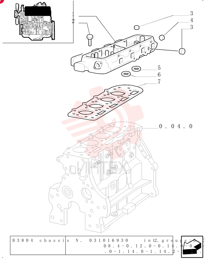 CYLINDER HEAD