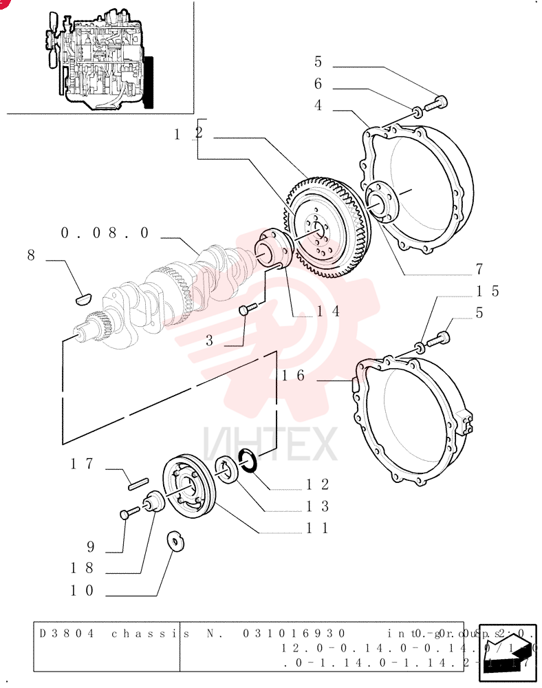 ENGINE FLYWHEEL E7NN6375AA