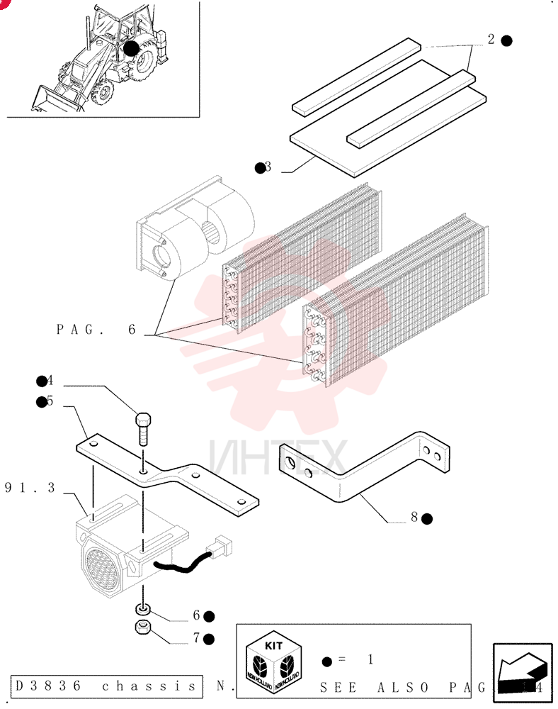 FIP KIT 85807938 (1)