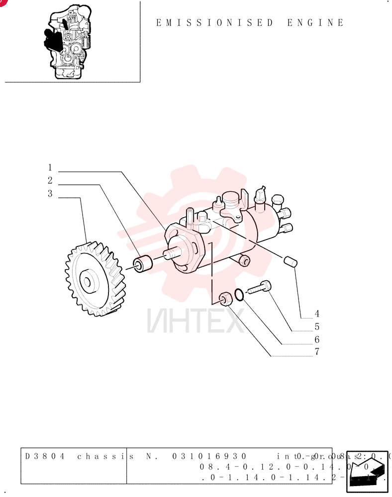 FUEL INJECTION PUMP 87801042