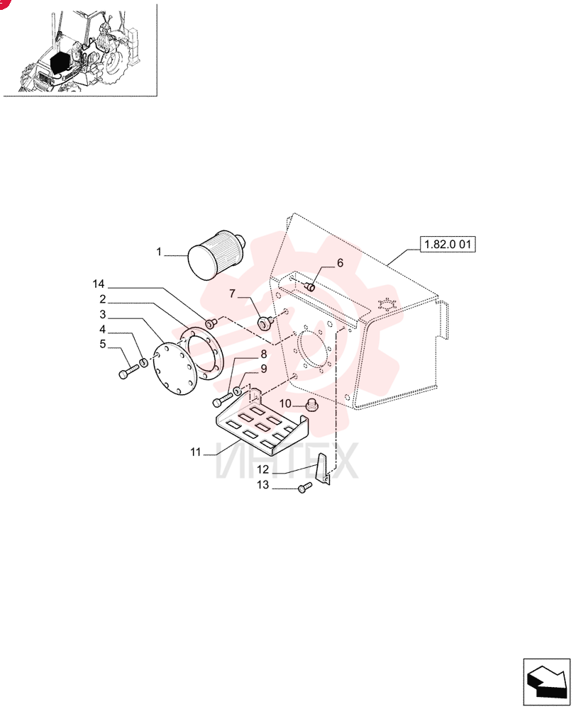 HYDRAULIC OIL FILTER 85801217
