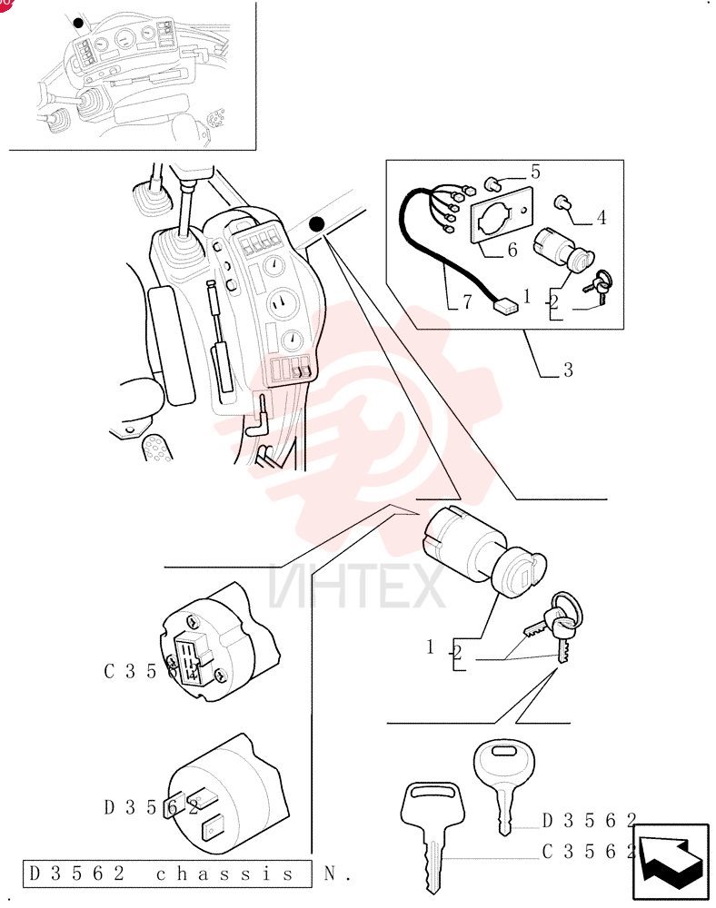 IGNITION SWITCH