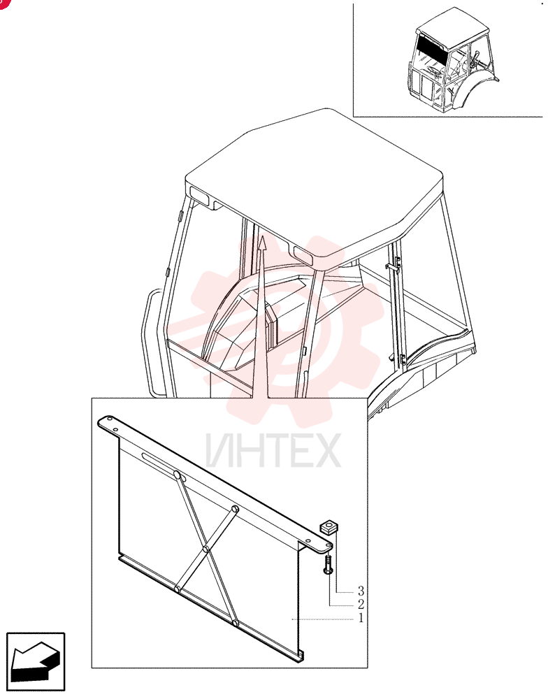 SUNSHADE