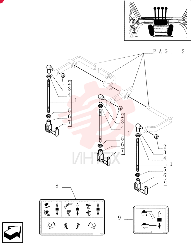 TIE-ROD 85804803 (1)