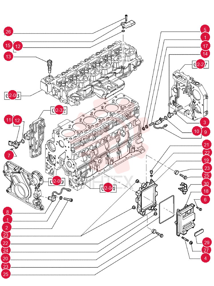 WASHER 4899124