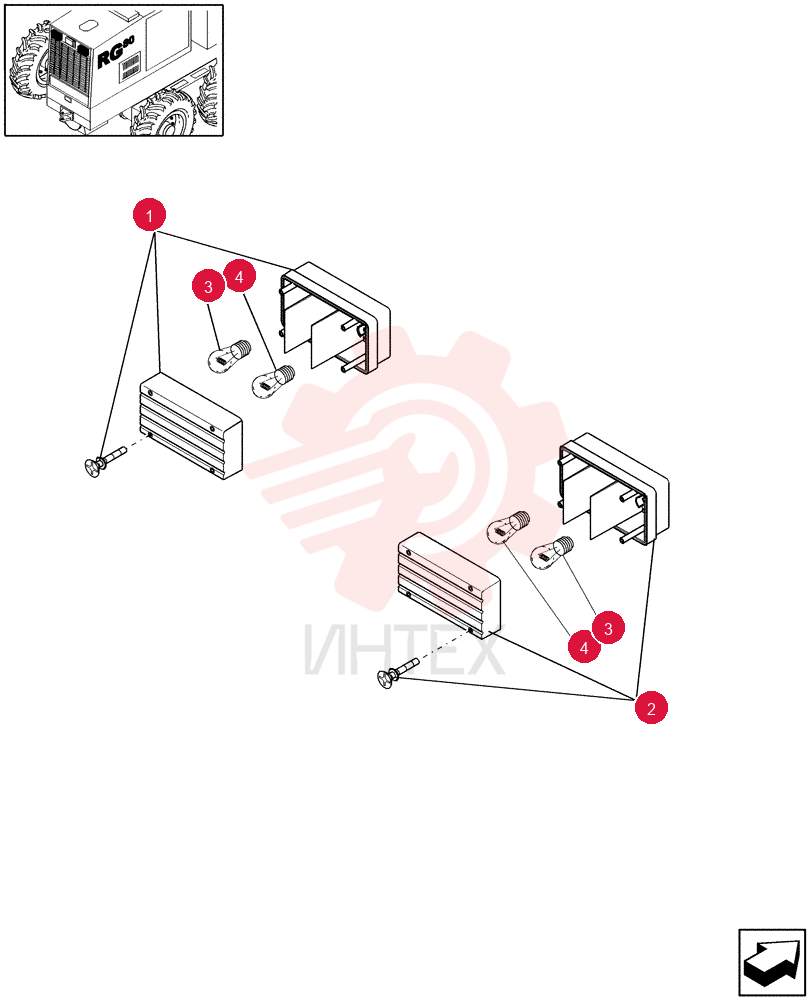 LAMP 79070020