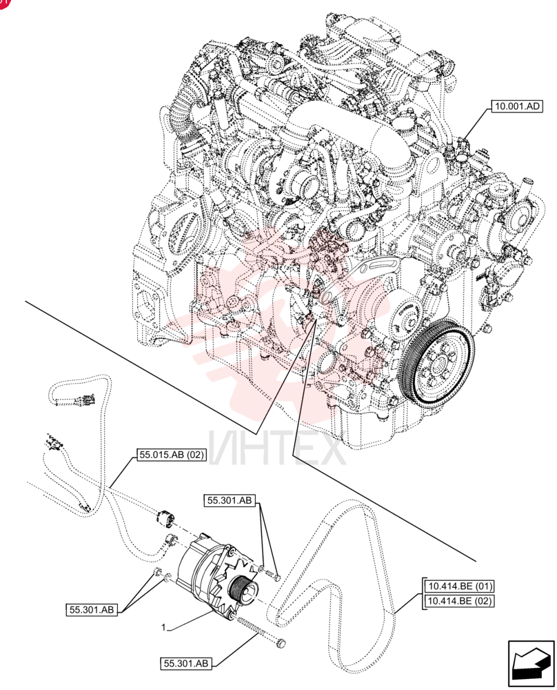 ALTERNATOR