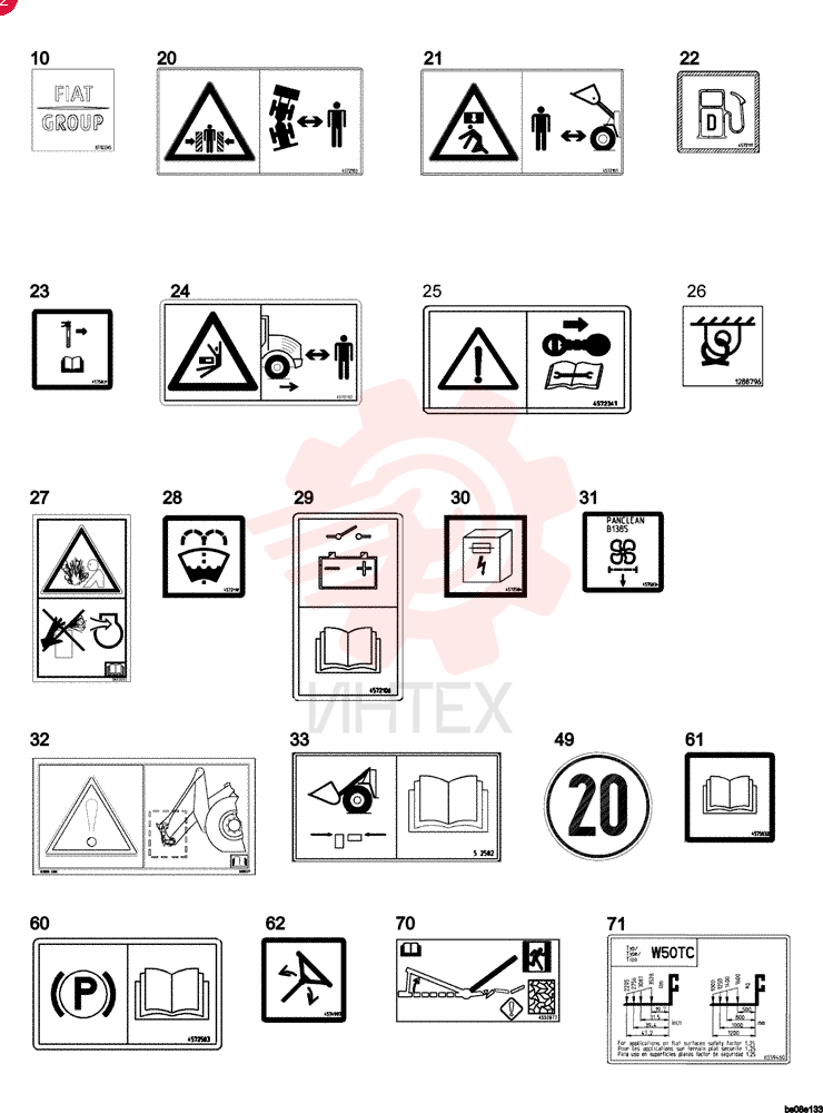 DECAL 87703345 (1)