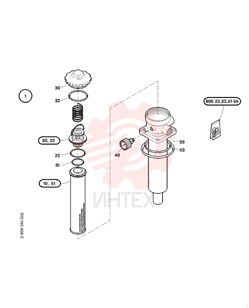 FILTER ASSY 6559570