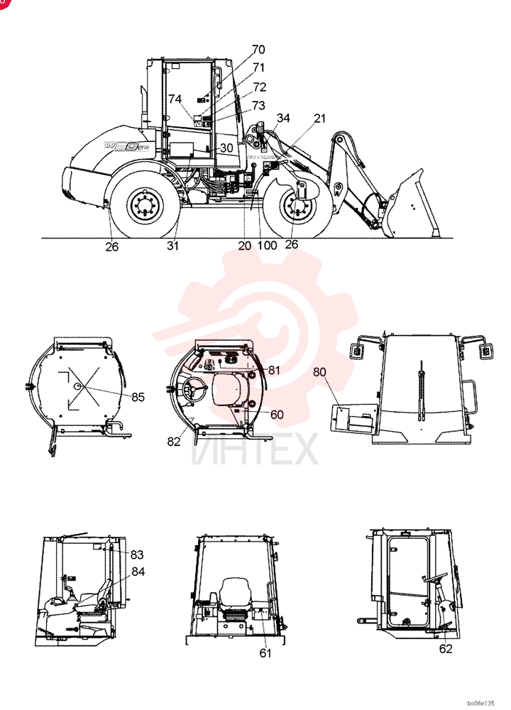 WARNING DECAL 4575186 (7)
