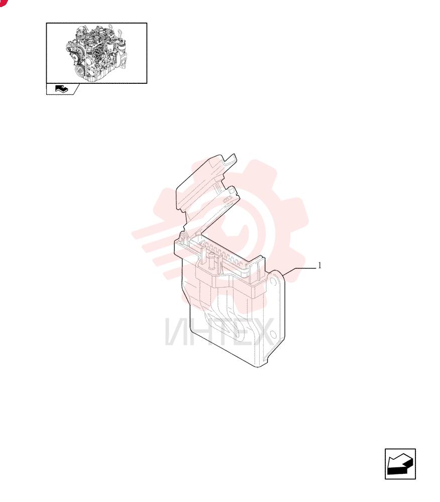 CONTROL UNIT