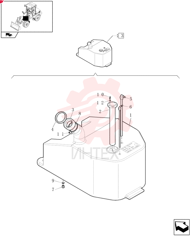 FUEL TANK
