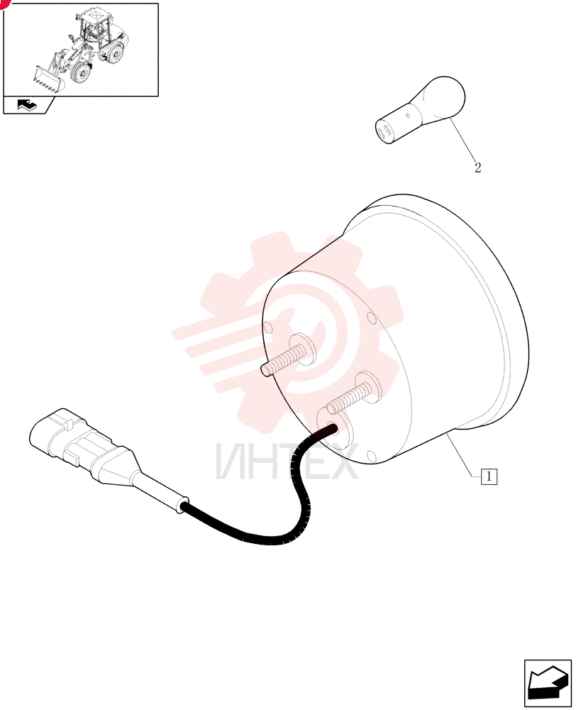 REVERSING LAMP ASSY