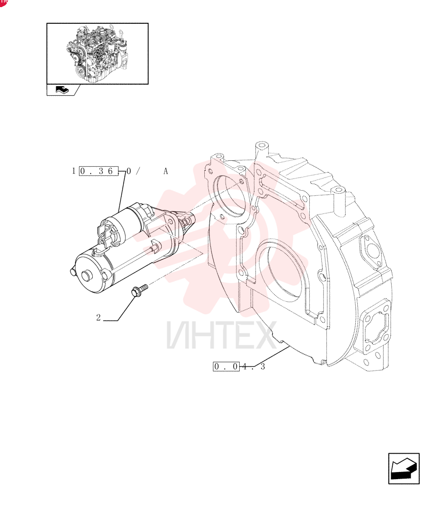 STARTER MOTOR