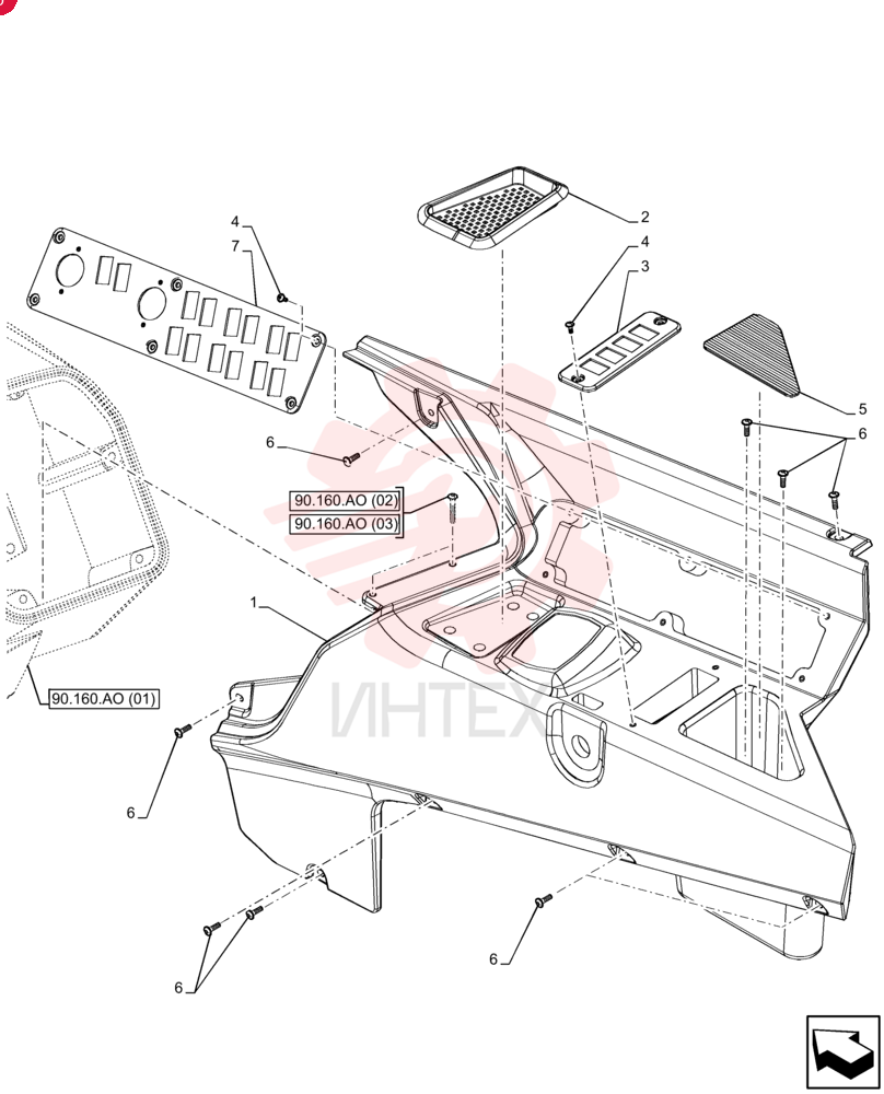 CONSOLE
