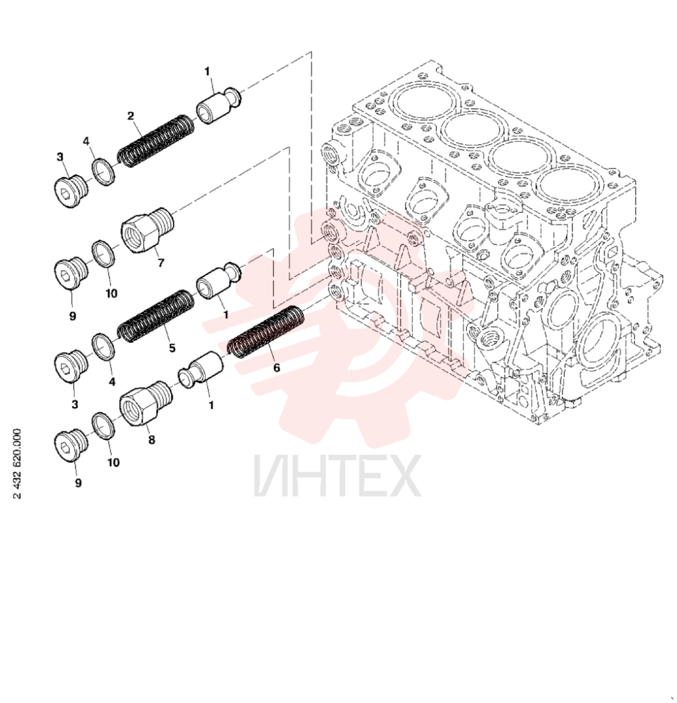 VALVE 1470100