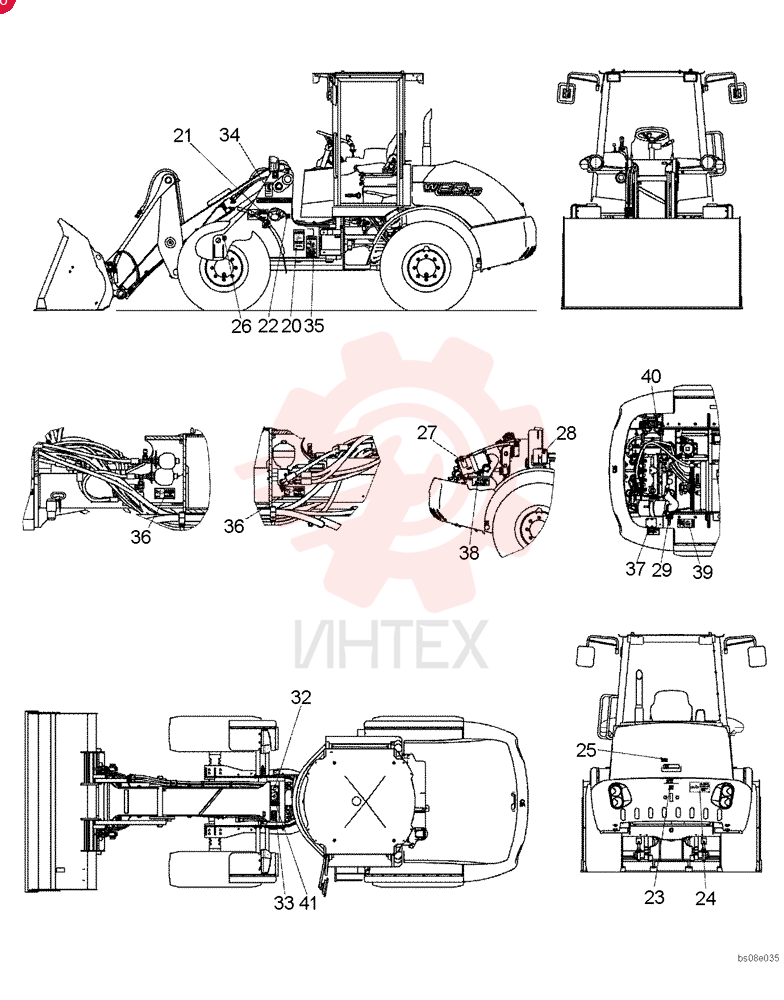 WARNING DECAL 4575186 (7)