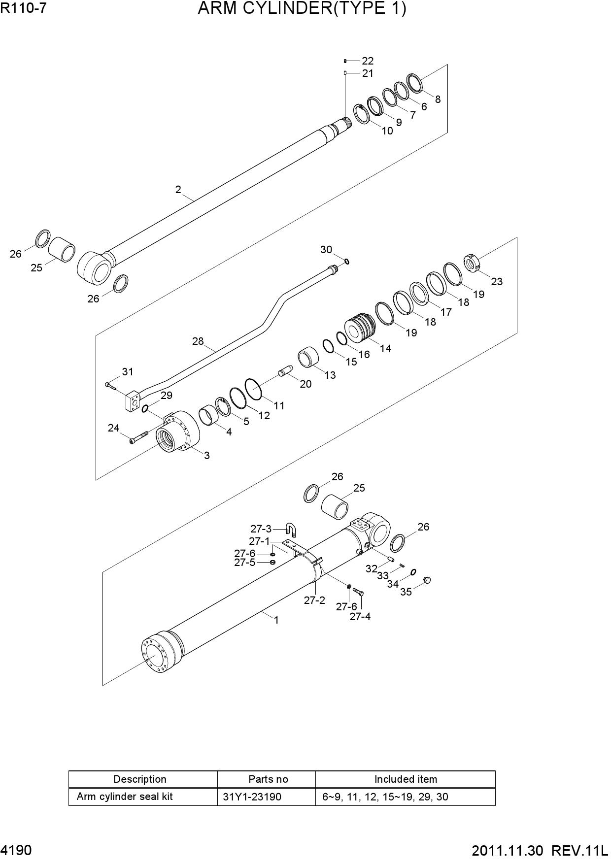 ARM CYLINDER(TYPE 1)